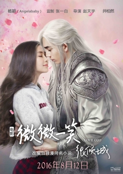 Watch free Love O2O movies Hd online