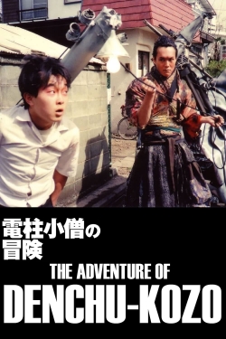 Watch free The Adventure of Denchu-Kozo movies Hd online