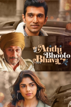 Watch free Atithi Bhooto Bhava movies Hd online