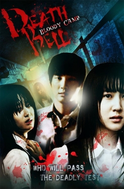 Watch free Death Bell 2 movies Hd online