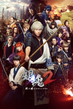 Watch free Gintama 2: Rules Are Made To Be Broken movies Hd online