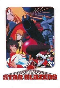 Watch free Star Blazers movies Hd online