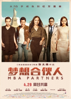 Watch free MBA Partners movies Hd online