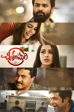 Watch free Chitralahari movies Hd online