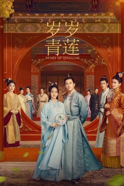 Watch free Story of Qinglian movies Hd online