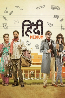 Watch free Hindi Medium movies Hd online