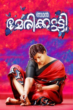 Watch free Njan Marykutty movies Hd online