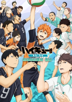 Watch free Haikyuu!! Movie 2: Winners and Losers movies Hd online