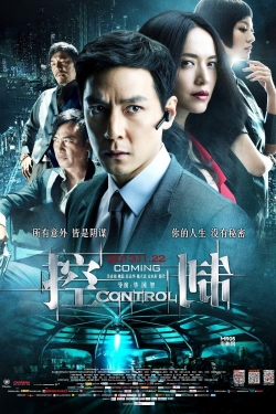 Watch free Control movies Hd online