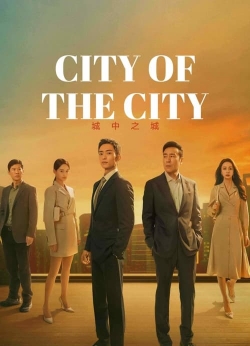 Watch free City of the City movies Hd online