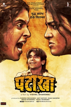 Watch free Pataakha movies Hd online