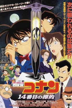 Watch free Detective Conan: The Fourteenth Target movies Hd online