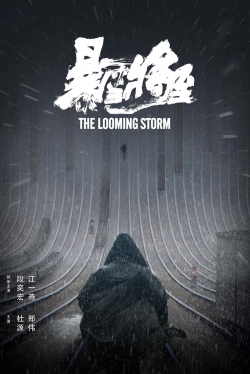 Watch free The Looming Storm movies Hd online