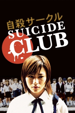 Watch free Suicide Club movies Hd online