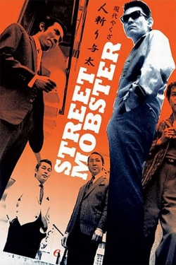 Watch free Street Mobster movies Hd online