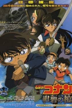 Watch free Detective Conan: Jolly Roger in the Deep Azure movies Hd online