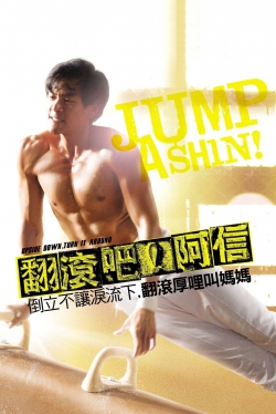 Watch free Jump Ashin! movies Hd online