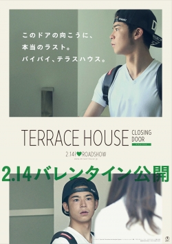 Watch free Terrace House: Closing Door movies Hd online