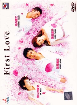 Watch free First Love movies Hd online