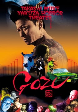 Watch free Gozu movies Hd online