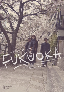 Watch free Fukuoka movies Hd online