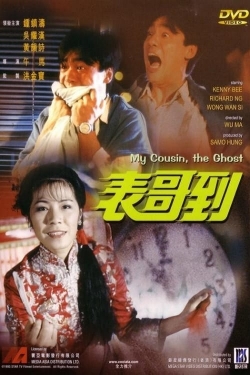 Watch free My Cousin, the Ghost movies Hd online