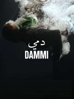 Watch free Dammi movies Hd online