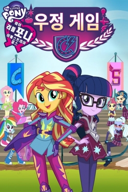 Watch free My Little Pony: Equestria Girls - Friendship Games movies Hd online