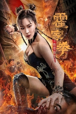 Watch free The Queen of Kung Fu movies Hd online