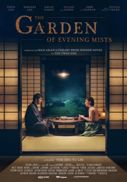 Watch free The Garden of Evening Mists movies Hd online