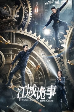 Watch free Strange Tales of Jiang Cheng movies Hd online