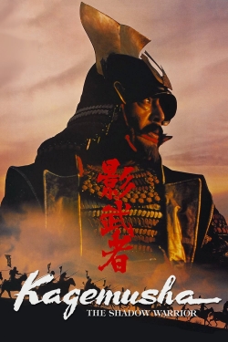 Watch free Kagemusha movies Hd online