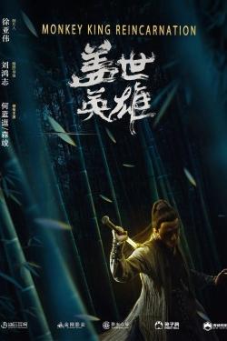 Watch free Monkey King Reincarnation movies Hd online