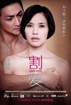 Watch free Love Cuts movies Hd online