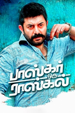 Watch free Bhaskar Oru Rascal movies Hd online