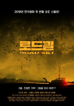 Watch free Road Kill movies Hd online