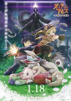 Watch free Made in Abyss: Wandering Twilight movies Hd online