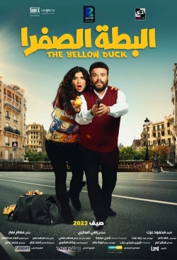 Watch free The Yellow Duck movies Hd online