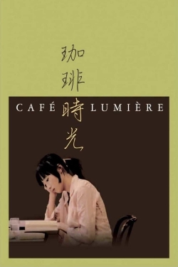 Watch free Café Lumière movies Hd online