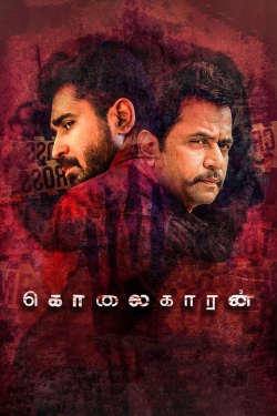 Watch free Kolaigaran movies Hd online