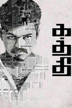 Watch free Kaththi movies Hd online