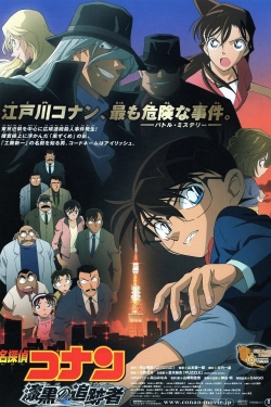 Watch free Detective Conan: The Raven Chaser movies Hd online