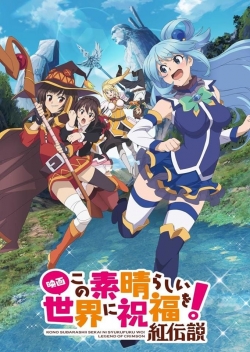 Watch free Kono Subarashii Sekai ni Shukufuku wo!: Kurenai Densetsu movies Hd online