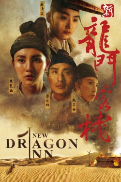 Watch free New Dragon Gate Inn movies Hd online