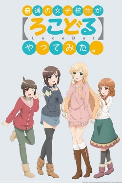 Watch free Locodol movies Hd online